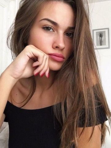 Владлена